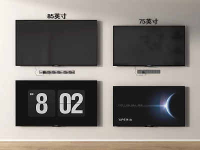 Wall Mounted 85 Inch and 75 Inch TVs Displaying Time and Moon Screens 3d model