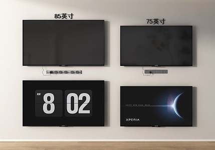 TV LCD TV Full Screen TV Flat Screen TV 3d model