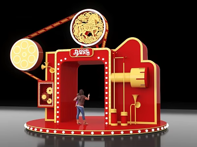 Red Photo Check-in Spot With Golden Dragon Design Movie Projector Elements And White Lights 3d model