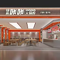 Bubble Tea Shop Interior With Digital Screens Displaying Drinks And Red Menu Posters 3d model