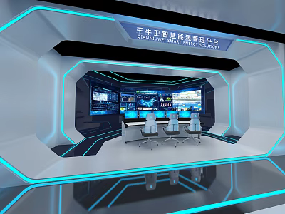 Modern Satellite Monitoring Command Center Control Room With Multiple Screens Control Consoles And Ergonomic Chairs 3d model