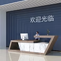 Modern Reception Desk With Marble Countertop And Welcome Wall Featuring Receptionist And Computer 3d model