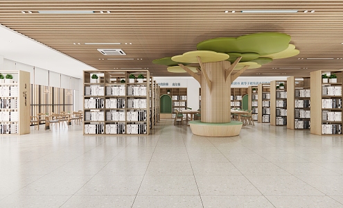 modern library 3d model