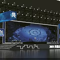 2023 Create Future Together Event Stage With Lighting Large Screen Earth Graphic And Circular Design