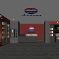 Liquor and Tobacco Store Interior With Moutai Group Logo Display Shelves And Counter