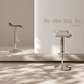 Sleek Modern Bar Stools With Metal Base And Leather Seat In Light Room
