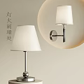 Table lamp wall lamp combination 3d model