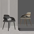 Modern Leather Dining Chairs With Curved Backrest And Wooden Legs In Gray And Beige