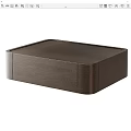 Modern Dark Wood Bedside Table With Sleek Design And Single Drawer Storage