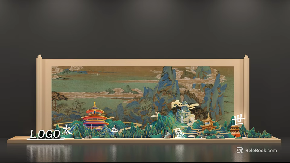 Traditional Chinese Landscape Art With Ancient Pavilions And Peace Theme Elements 3d model 