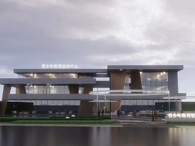 Modern Qinglong Sports Activity Center Design With Glass Curtain Walls And Waterfront View 3d model