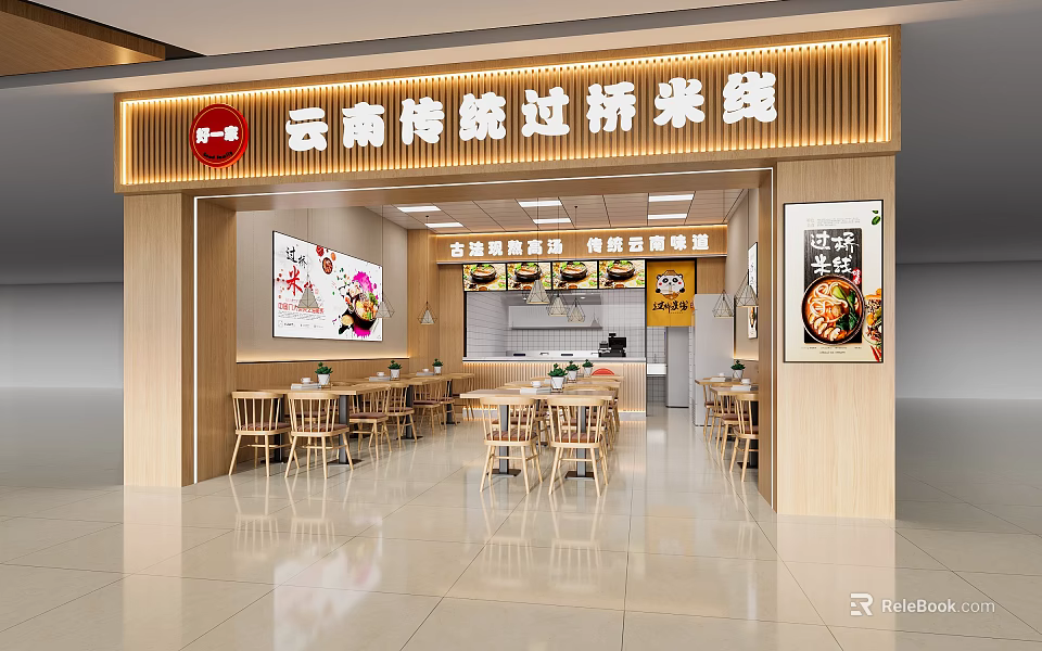 Yunnan Traditional Cross Bridge Rice Noodle Restaurant Wooden Interior Tables Chairs And Menu Displays 3d model 