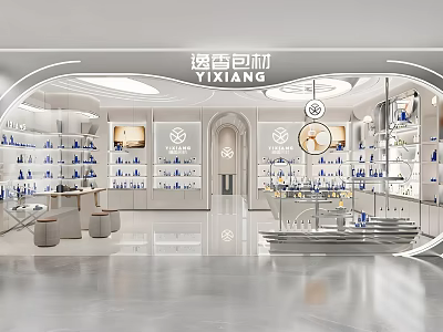 YIXIANG Packaging Materials Specialty Store Modern Interior With Display Shelves And Products 3d model