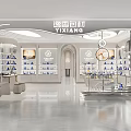 YIXIANG Packaging Materials Specialty Store Modern Interior With Display Shelves And Products