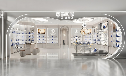 Cosmetics Store 3d model