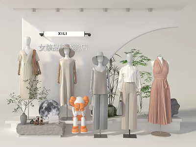Mannequins Displaying Women's Dresses Tops And Pants With Green Plants In Clothing Store 3d model
