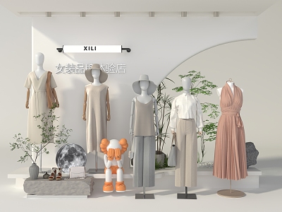 Modern Model Clothing Store Window 3d model