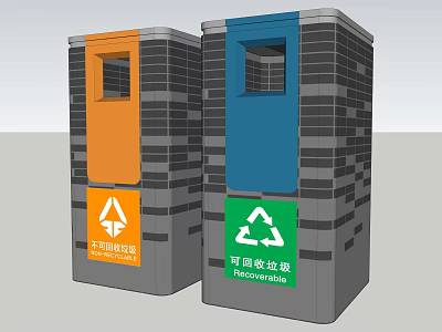 Public Facility Dual Trash Bins With Orange And Blue For Recyclable And Residual Waste 3d model