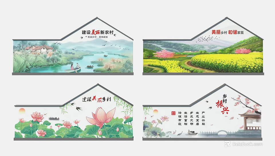 Scenic Wall Showcasing Beautiful New Rural Natural Landscapes And Rural Revitalization 3d model 