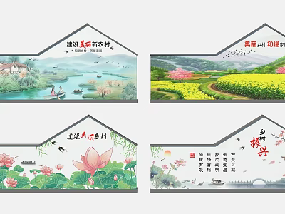 Scenic Wall Showcasing Beautiful New Rural Natural Landscapes And Rural Revitalization 3d model