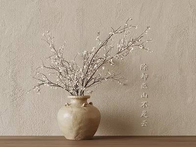 Clay Vase With White Blossom Branches On Wooden Table Against Neutral Wall 3d model