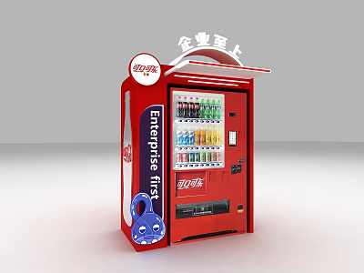 Red Commercial Vending Machine With Various Beverages And Enterprise Branding 3d model
