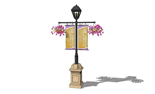 Modern street lamp landscape lamp column garden lamp floor lamp lawn lamp high pole lamp outdoor lamp road flag hanging basin lamp 3d model