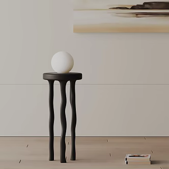 Modern floor lamp 3d model
