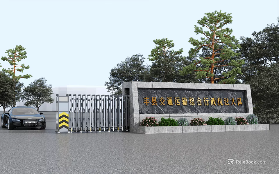 Modern Institution Entrance Gate With Electric Retractable Gate And Stone Monument 3d model 