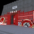 Spring Festival Meichen New Year Window 3d model