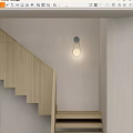 Modern Minimalist Wall Lamp Illuminating Wooden Staircase In Light Wall Home Interior
