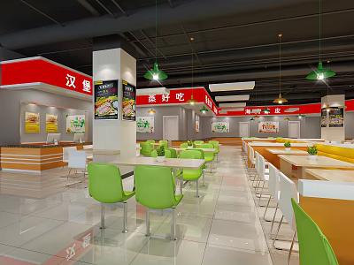 Modern Restaurant Food City 3d model
