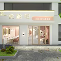Modern Elegant Beauty Hair Salon Interior With Arched Doorways Mirrors Comfortable Seating And Decorative Plants