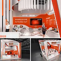 Modern Exhibition Booth With Orange White Design Structure Furniture And Display Screens
