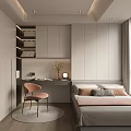 Modern Minimalist Tatami Bedroom Interior With Built in Cabinets Desk Chair And Window Blinds