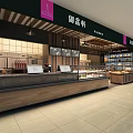 Modern Dessert Shop Interior With Glass Display Cases Wooden Counters And Seating Area