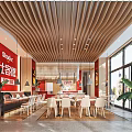 Skoder Restaurant Open Layout Interior With Dining Tables Wooden Floors Hanging Lights And Green Plants
