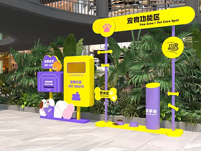 Pet Function Area Photo Check In Spot With Yellow Purple Facilities And Green Plants 3d model