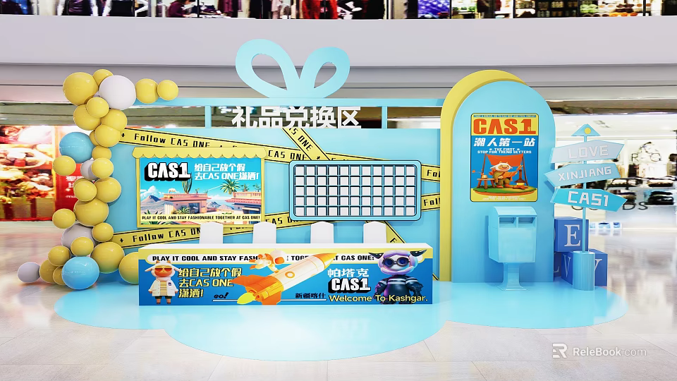 CASL Gift Redemption Interactive Area With Counter Balloons And Decorations 3d model 