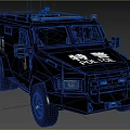 Black Special Police Car with Blue Police Lights and Protective Front Grille on Urban Street