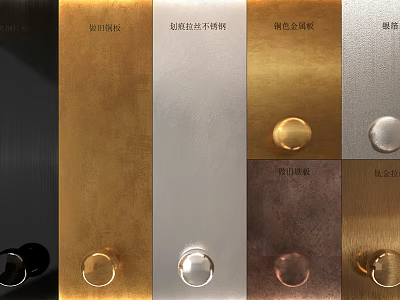 Brushed Titanium Steel Wall Panels In Gold Silver Black And Stainless Steel Finishes 3d model