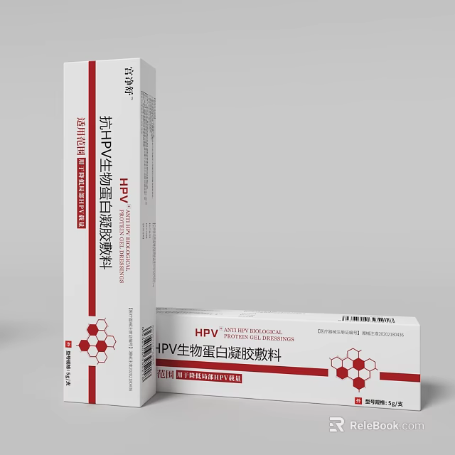 HPV Biological Protein Gel Dressing Packaging Boxes With Red Pattern Design 3d model 