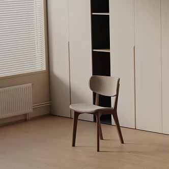 Modern Dining Chair 3d model