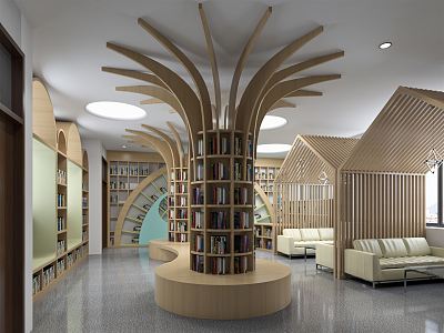 Children's Reading Room of Modern Library 3d model