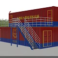 Red and Blue Container Based Fire Training Facility with Simulated Smoke and Fire 3d model