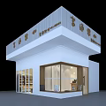 Fresh Fruit Store Interior With Colorful Fruits Display Shelves Hanging Lights And Green Plants