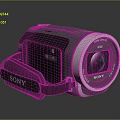 Sony HD Digital Camcorder Featuring High Quality Lens And Ergonomic Grip Design