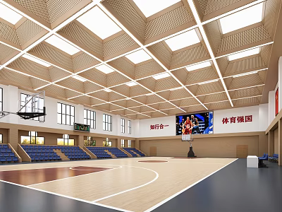 modern basketball stadium basketball court stadium 3d model