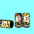 Refreshing Autumn Pear Canned Drink With Fruit Patterns And Modern Can Design