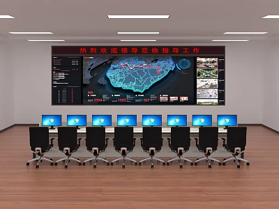 Modern Monitoring Room With Large Surveillance Screen Multiple Monitor Displays And Work Chairs 3d model